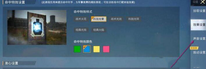 news/202208/58fc6352a0b34094c928cc45611b08ba.jpg