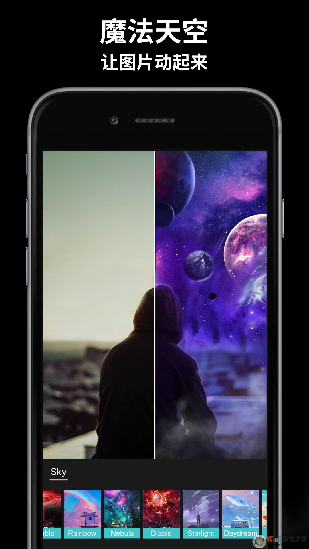玩效AR特效相机APP
