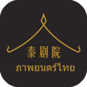 泰萌主泰剧APP 安卓版V2.9.9.9下载(泰萌主最新下载)