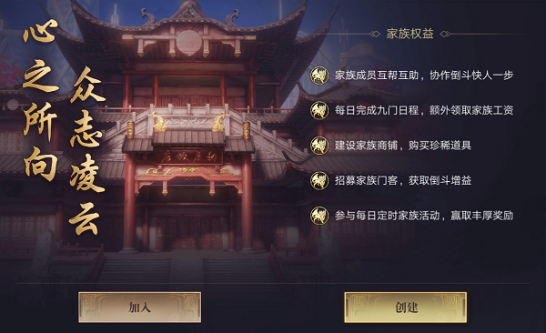 世间险恶，幸好有你！《新盗墓笔记》手游将于9月12日全平台公测！