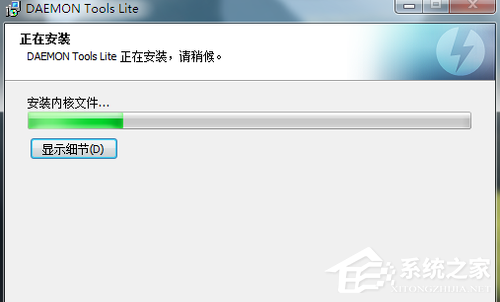 怎么使用虚拟光驱安装电脑系统？ 虚拟光驱安装电脑系统教程