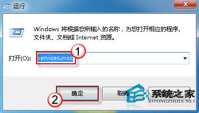 Win10系统无法启动Windows安全中心服务怎么解决？