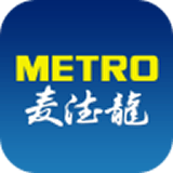 麦德龙网上商城安卓版下载(麦德龙网上商城app下载)