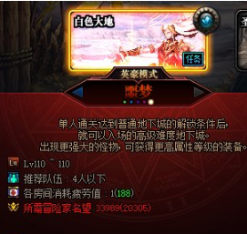 news/202208/129e21d0e243224d79e0f67b55bc0589.png