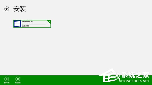 怎么将Win8升级Win8.1系统？Win8升级Win8.1系统的方法