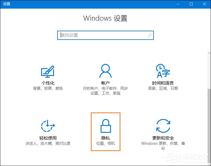 Word打开很慢怎么解决？