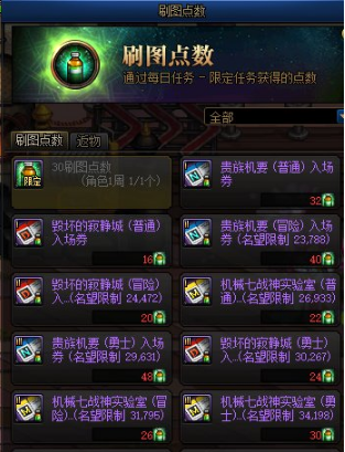 news/202208/c16d915d4eabd52f476360f610372818.png