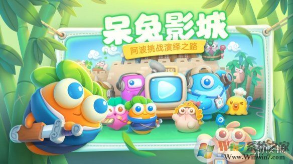 游侠网3