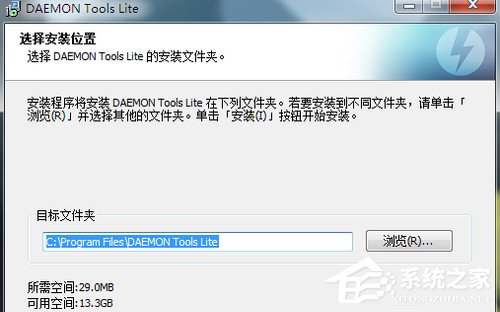 怎么使用虚拟光驱安装电脑系统？ 虚拟光驱安装电脑系统教程