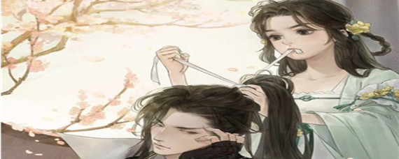 遇见逆水寒方应看喜欢什么手作(方应看送手作礼物攻略_遇见逆水寒)