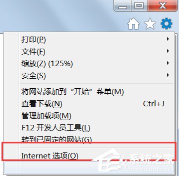 Win7系统lol商城打不开怎么解决？
