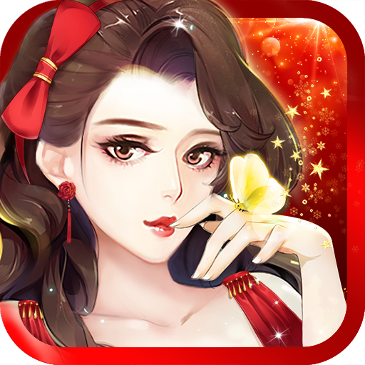 范冰冰魔范学院手游 V1.2.5.4安卓版下载(范冰冰魔范学院下载)