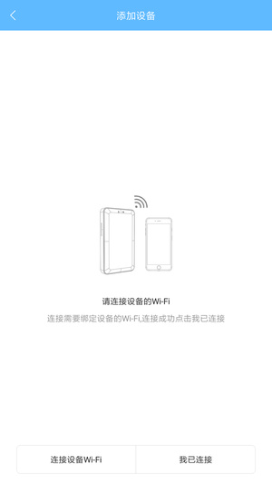 ORICO魔云 安卓版v1.7.1下载(ORICO魔云下载)