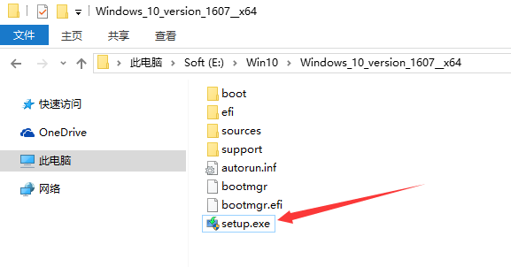 正版Win10怎么重装？