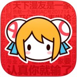 a站安卓版(a站app官方下载)