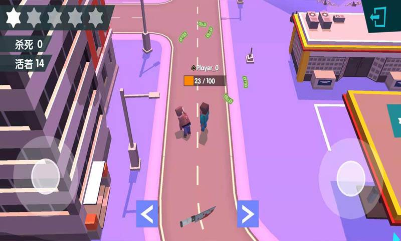 梦幻都市游戏 v1.0.2 安卓版 2