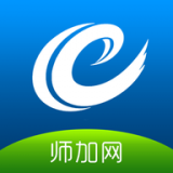 师加网 v1.2图