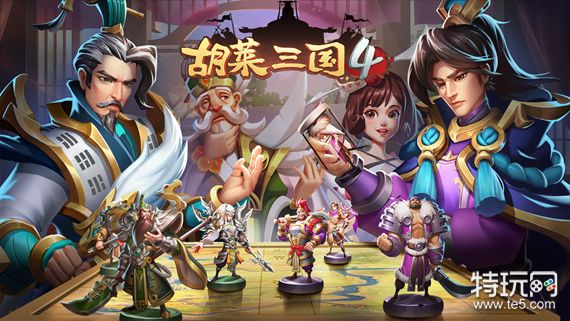 胡莱三国400层没有经验怎么升级(胡莱三国400层如何快速升级)