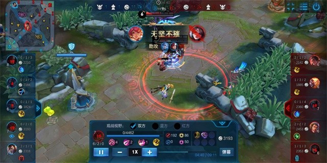 花木兰技能对战打法.jpeg