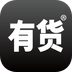 Yoho!Buy有货安卓版(有货app下载)