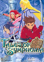 仙乐传说 (Tales of Symphonia)整合3号升级档中文破解版 百度网盘下载(仙乐传说中文