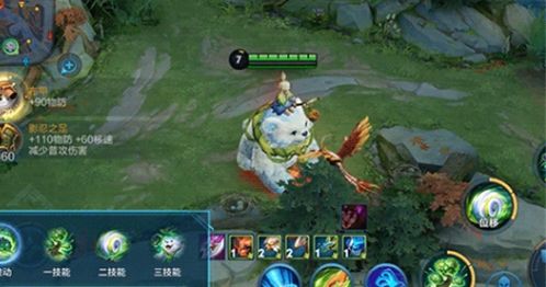 王者荣耀阿古朵怎么收服野怪(阿古朵收服野怪攻略)