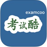 考试酷预约安卓版(考试酷app软件下载)