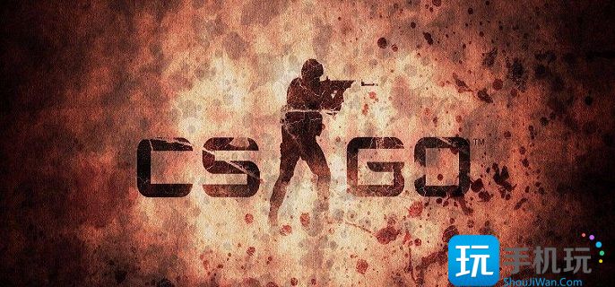 csgo激活码怎么用(激活码使用方法介绍)
