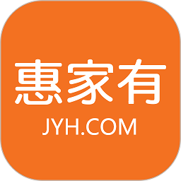惠家有购物电视购物app图