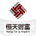 恒天财富安卓版(恒天财富app下载)