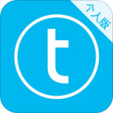 eteams个人版安卓版下载(eteams个人版下载)