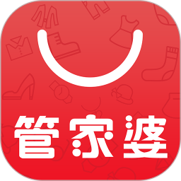 管家婆软件免费版 V7.5.0安卓版下载(管家婆APP正版下载)