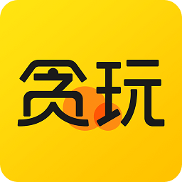 贪玩手游官方平台下载(贪玩app官方下载)