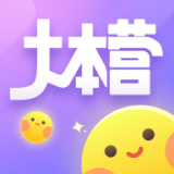 快乐大本营安卓版下载(快乐大本营app下载)