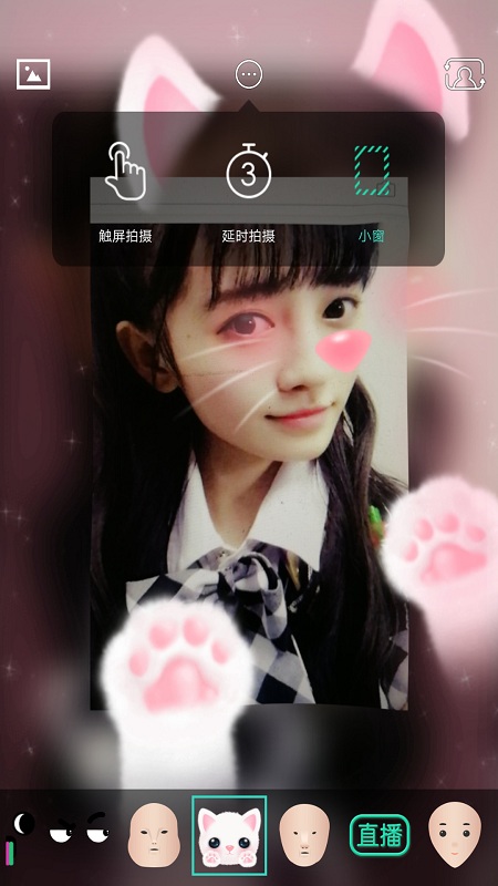 手机3d相册软件 v10.47 安卓版 3