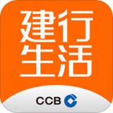 建行生活安卓版下载(建行生活app下载)