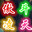 魔兽地图傲斗凌天v2.43 附隐藏英雄密码下载(傲斗凌天2.43下载)
