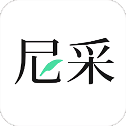 尼采app下载(尼采手机版下载)