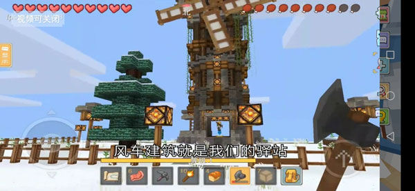 奶块破解版内置修改器