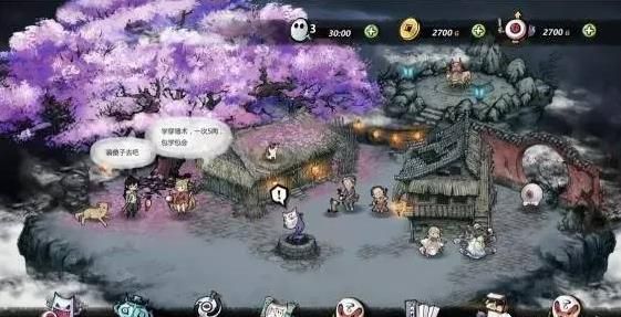 妖怪正传手游 v1.27.007 安卓版 3