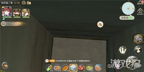 神角技巧艾丽西亚怎么样?(艾丽西亚强不强)