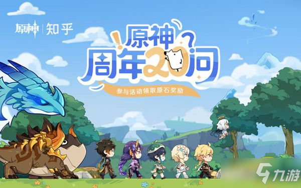 《原神》派蒙的战力是多少野猪答案介绍(派蒙的战力是)