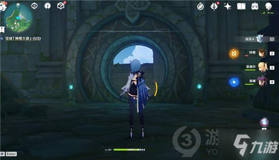 《原神》千门虚舟秘境进去方法(千门虚舟秘境如