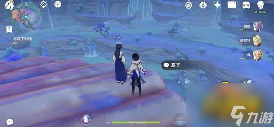 原神止水之潘任务怎么触发-止水之潘任务触发攻略