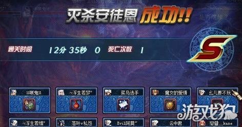 DNF安图恩开放时间及一天可以刷几次说明