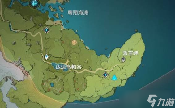 原神游戏中的无相之雷怎么打 无相之雷的打法