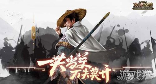 攻城掠地觉醒最佳时间(什么时候觉醒最好)
