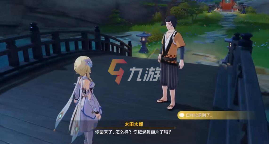 附件1630563823.jpg