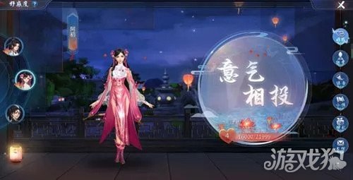 倩女幽魂影灵技能如何加点