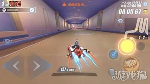 QQ飞车手游弹射甩尾技巧(弹射甩尾怎么练)